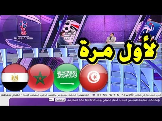 مسلسل السلطانة قسم الجزء 2 الحلقة 95 مدبلجة بالعربية فيديو Dailymotion