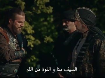 مسلسل قيامة ارطغرل اعلان الحلقة 99 مترجم بالعربية Kiamat Artugul 99 Flash Ma